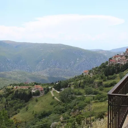 Διαμέρισμα Chrysanthemo House Αράχωβα