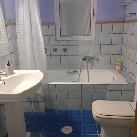 Chrysanthemo House Διαμέρισμα Αράχωβα