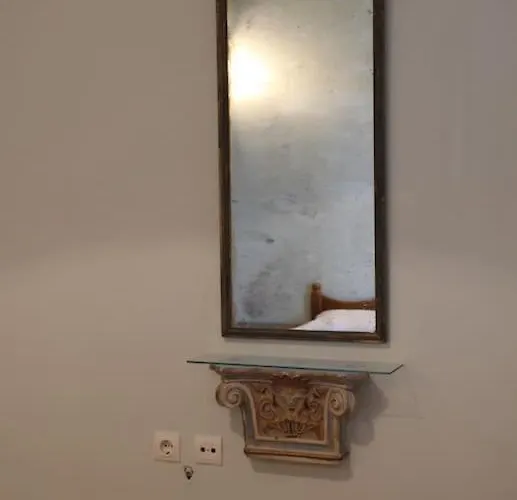 Chrysanthemo House Διαμέρισμα